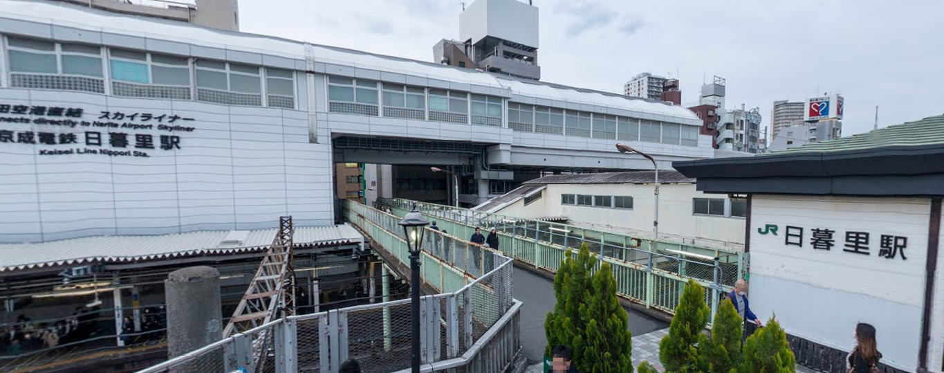 日暮里駅周辺の写真