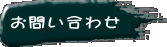₢킹