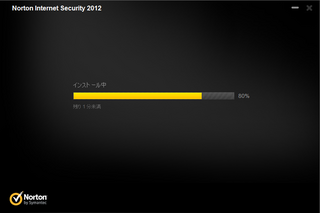 12.08.11 norton.png