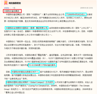 12.08.13 动ʐMW团.png